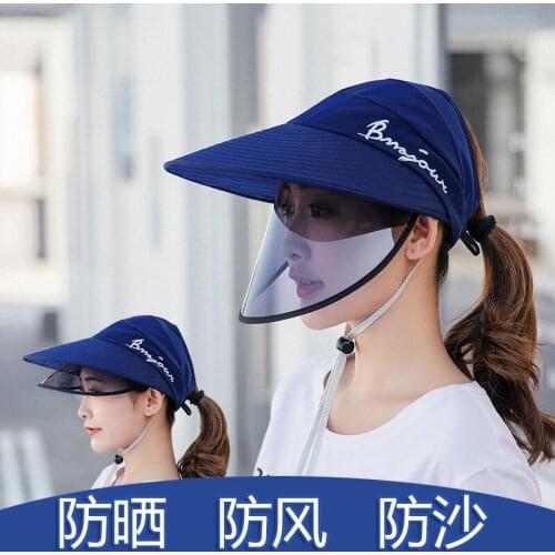 Female summer sunshade hat double-layer big edge sunscreen hat outdoor UV-proof versatile cycling protective sun hat