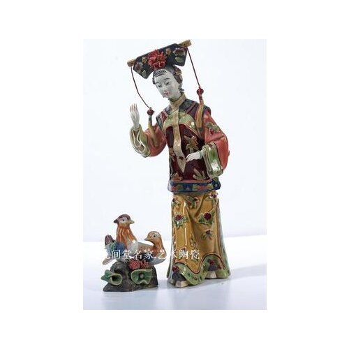 Court lady Huaichun Shiwan porcelain figures model room Chinese style decoration living room Beauty figure Sculpture statue