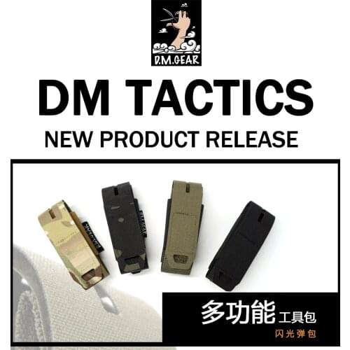 Tactical Small Flash Egg Bag Dms-Sha