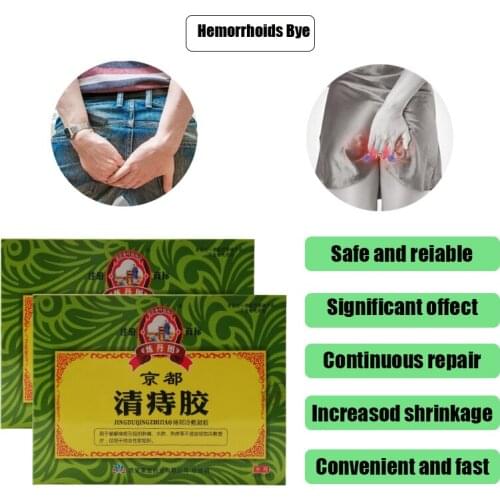 1pcs 3pcs Hemorrhoids Ointment Natural Material Sterilized Cream Piles External Fissure Therapy Internal Hemorrhoids Relief Pain
