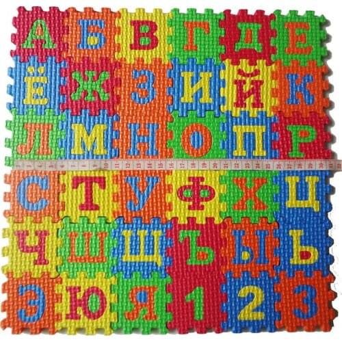 36Pcs/Set Russian Alphabet Jigsaw Carpet Preschool Learning Educational EVA Baby Kids Puzzle Learning Mat Toy For Children