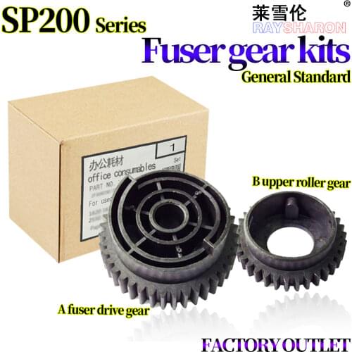 Upper Roller Gear,Fuser Drive Gear For Use in Ricoh SP 212 213SF 200 201 210 SP221 SP100 SP211 SP111 SU M101-4210 MOA1-1121