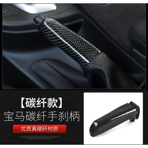 Fit for BMW 1 series X13GT4 F30 F35 Carbon Fiber Handbrake Sleeve
