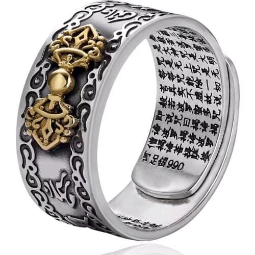 Personality Mens Ring Pendant Womens Feng Shui Auspicious Ruyi Amulet Opening Adjustable Buddhist Fashion Jewelry