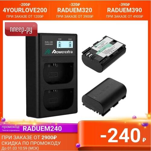 Зарядные устройства для батарей POWEREXTRA China At AliExpress