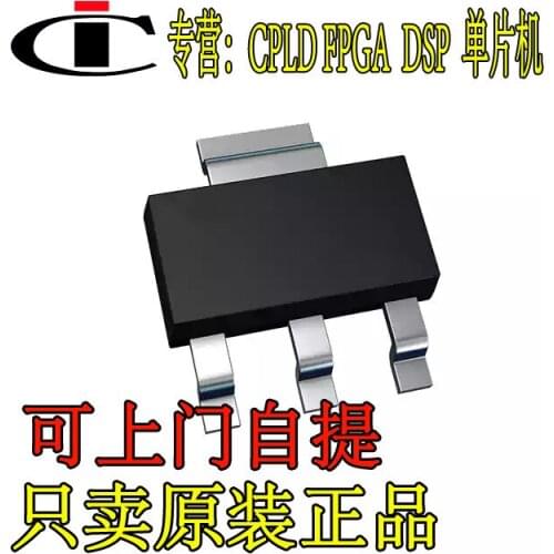 TPS79518DCQR SOT223-6 TPS79518