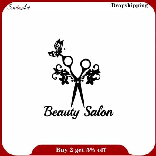 3D scissor Home Decoration Accessories vinyl Stickers Home Decoration Wallpaper