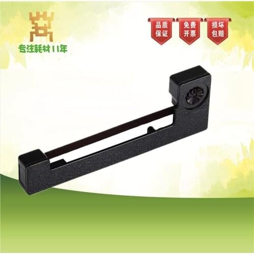 Seamless Ribbon for EPSON erc09 erc22 HX20 40 ERC 09 20 80 EPSON M 150/160 161 163 164 190 191 192M-160 M-164 M-180 190 purple