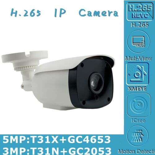3/5MP IP Bullet Camera 6 Array LEDs Infrared T31N+GC2053 2304*1296 T31X+GC4653 2592*1904 Onvif Motion Detection IRC Raidator