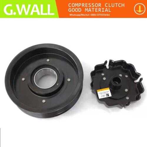 For Auto AC Compressor AC Clutch ASSY For Mercedes-Benz W203 W204 2007 2008 0002306211 0012305511 0002309711 002303011