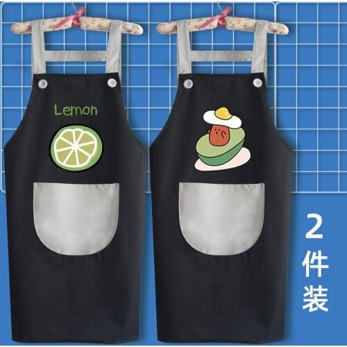 Household Kitchen Apron With Hand Wipe Towel Waterproof Work Clothes Men And Women Strap Restaurant Vest Style Apron Avocado