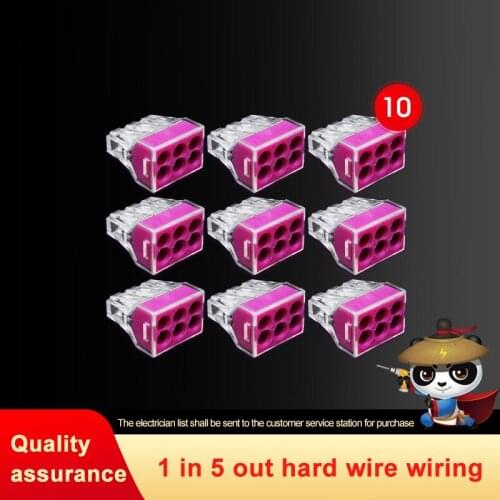 PCT-106 Six-Hole Wire Connector, Quick-Connect Terminal, Splitter, And Hard-Wired Connector