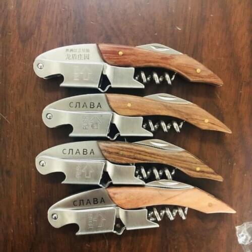 Stainless Steel Corkscrew Wine Key Beer Bottle Opener Foil Cutter Wood Handle Openers Waiters wine knife Corkscrews Sommelier