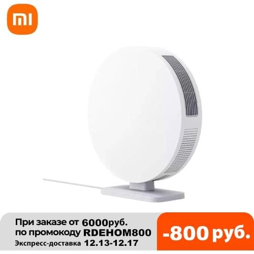 Air Humidifiers TROUVER China