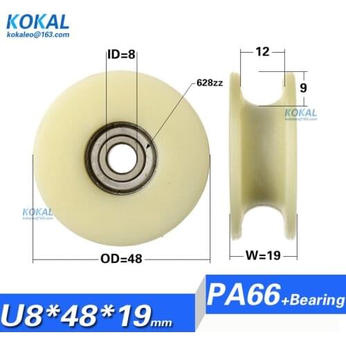 [U0848-19]5PCS U groove PA66 + 30% glass fiber high loading injection molding machine sliding door roller wheel pulley 8*48*19mm