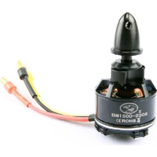 HL 2308 / 1300KV Outrunner Brushless Motor (suit for 250-350mm multicopter) for Quadcopter Multicopter