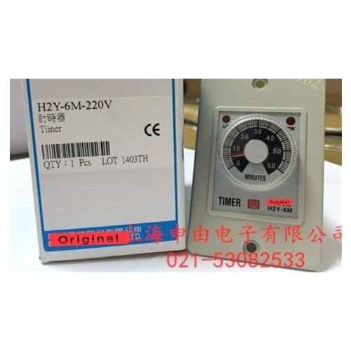 H2Y-6M-220V Panel type Power On Delay Timer 100% New Original H2Y-6M