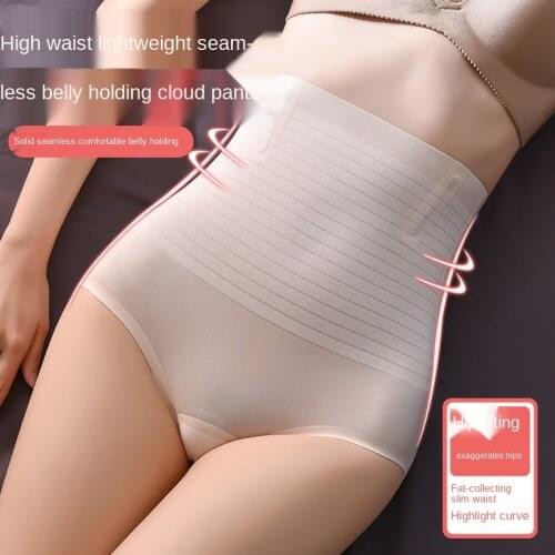 New High Waist Lightweight Seamless Belly Contraction Body Shaping Briefs High Elastic Tight One Piece Women 's Underwear Pants