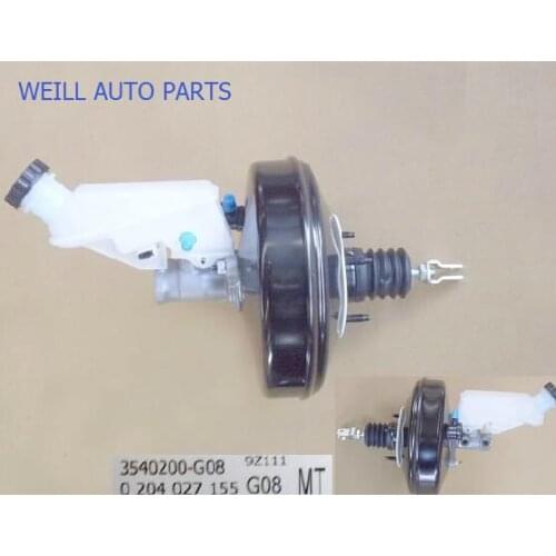 WEILL 3540200-G08/3540200XG08XA/3540200CG08XA Vacuum booster with master cylinder for GREAT WALL VOLEEX C30