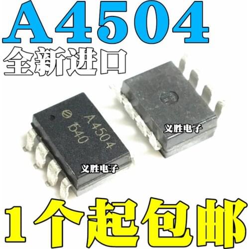 10pcs/lot New original A4504 HCPL-4504 A4504V SOP8 patch 8 feet optocoupler