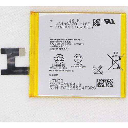 20pcs/lot LIS1502ERPC 2330mAh battery For Sony Xperia Z L36h L36 c6602 C6603 S39H C2305 M2 S50H D2303 D2305 D2306