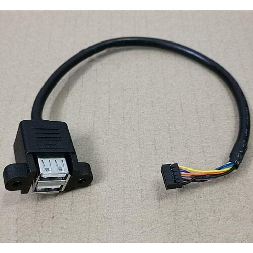 Chassis motherboard 9-pin DuPont 2.0 to USB2.0 dual-port baffle extension cable 9Pin to USB upper and lower two-port cable