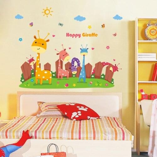 Lovely Cartoon giraffe wall sticker PVC Material DIY Happy giraffe wall decals For Childrens room bedroom home decor sticker