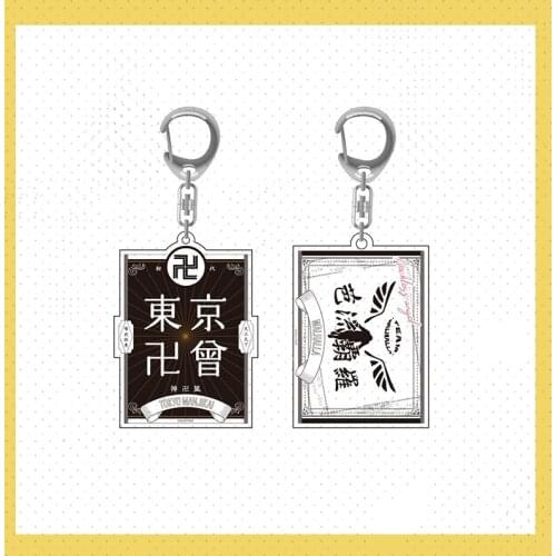 New Anime Tokyo Revengers Hanagaki Takemichi Hinata Tachibana Naoto Cosplay Acrylic Keychain Cartoon Bags Pendant Key ring Toy