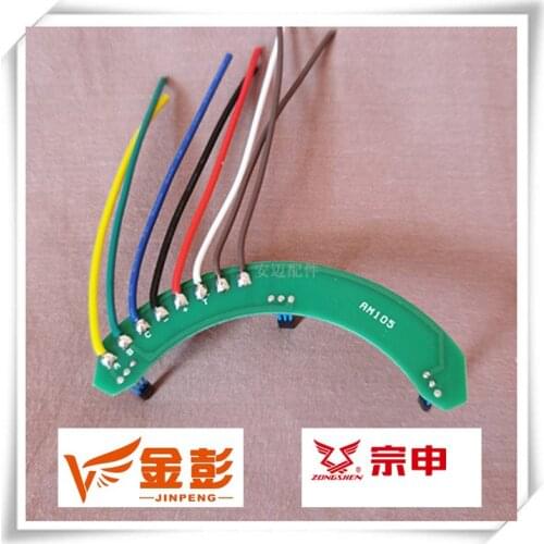 Wholesale hall sensor for 3-wheels/4-wheels electric vehicles,motor sensor with board for JINPENG/ZONG SHEN electric tricycle