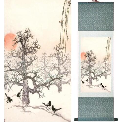 Landscape painting Home Office Decoration Chinese scroll painting mountain and River paintingPrinted painting042312