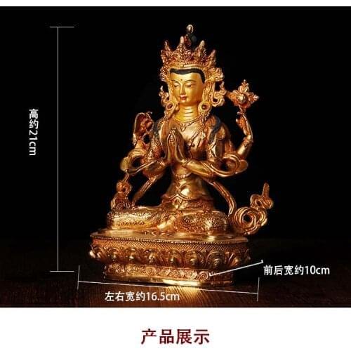 TOP GOOD Buddha # 8 inch -HOME Temple efficacious Protection # Tibetan Buddhism Gilded Shadakshari Avalokitesvara buddha