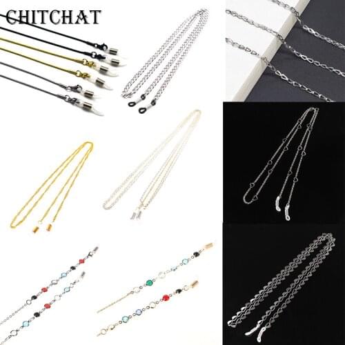 Stainless Steel Heart Sunglass Chain Silver Color Eyeglass Chains Anti-slip Eyewear Cord Holder Neck Strap Reading Glasses Rope