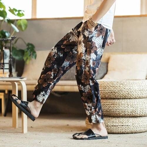 Мужские штаны шаровары I Fuyou China At AliExpress