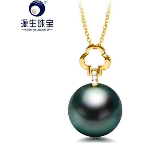 YS Luxury Series 18K Solid Gold With Real 3PCS 0.020CT Diamond Natural Cultured Round 11-12mm Tahitian Pearl Pendant Necklace