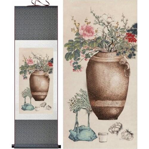 Flower painting Traditional Chinese art painting Chinese ink painting flower picturePrinted painting