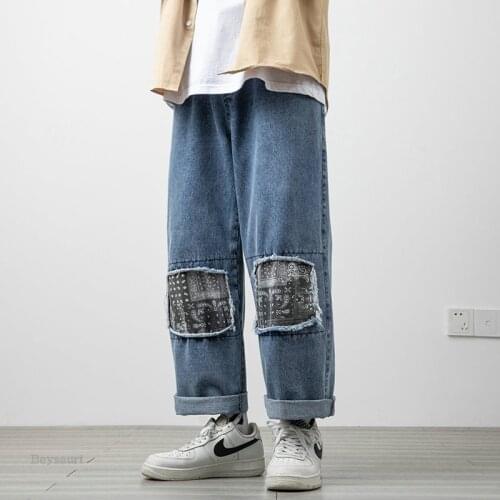 Jeans Pants Men 2021 New Fashion Casual Japanese Men Jeans Trousers S-5XL Large Size Harajuku Korean Blue Men Pants