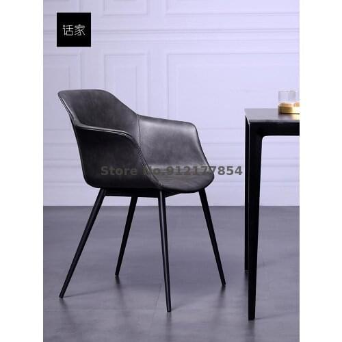 Nordic home dining chair modern industrial style backrest armchair black leather chair desk chair designer saddle chair