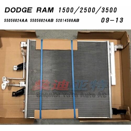New Car Air Conditioner Condenser For Dodge Ram Pickup 1500/2500/3500 55056824AA 55056824AB 52014588AB Auto A/C Radiator Cooler