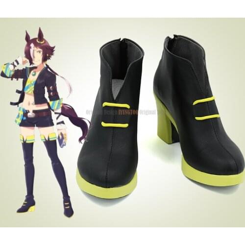 Umamusume: Pretty Derby Vodka Anime Characters Shoe Cosplay Shoes Boots Party Costume Prop