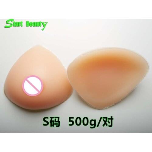 1pair 500g A cup Silicone Breast forms Mastectomy Artificial Silicone boobs Bra Pad enlargement Chest Pads Fake Breast tits