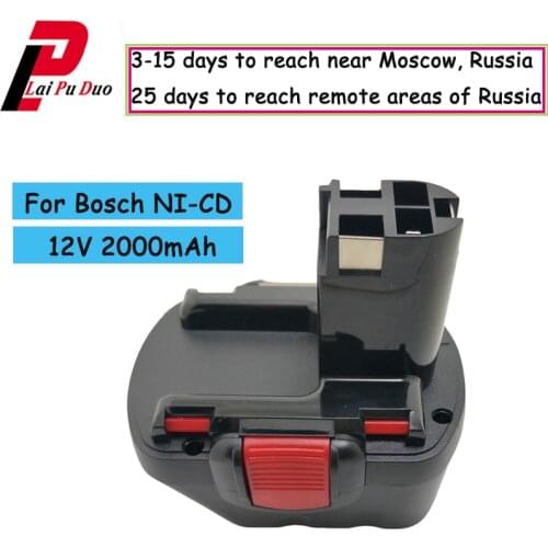 For Bosch 12V 2000mah NI-CD PSR 1200 Rechargeable battery GSR 12V 2.0AH AHS GSB GSR 12 VE-2 BAT120 BAT139 BAT045 BAT046 BAT043