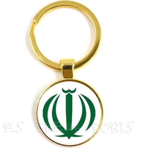 Allah Keychain Arabic Muslim 25mm Glass Dome Cabochon For Men Women Religious Islam Islamic Jewelry Gift For Ramadan