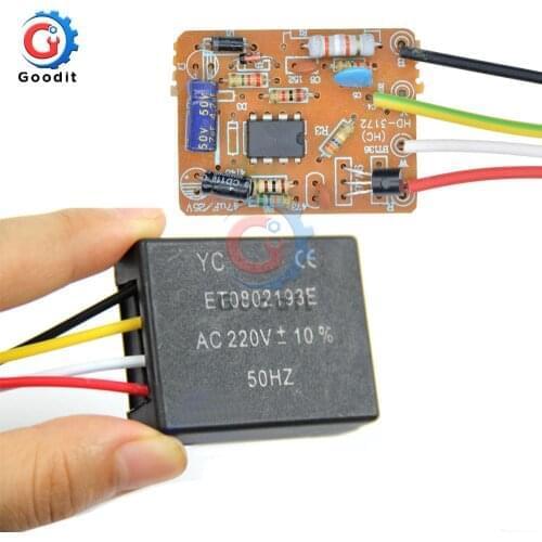 AC 220V 1A Electrical Equipment Table light Parts On/off 1 Way Touch Control Sensor Desk light Parts Touch for Bulb Lamp Switch