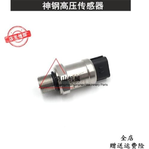 Free Shipping Kobelco SK200/210/230/260-8 ultra-8 hydraulic pump high pressure low pressure sensor pressure switch excavator