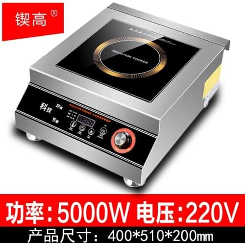Induction cooker 5000W flat commercial canteen restaurant stir-frying oven high-power marinated meat boiling water and soup