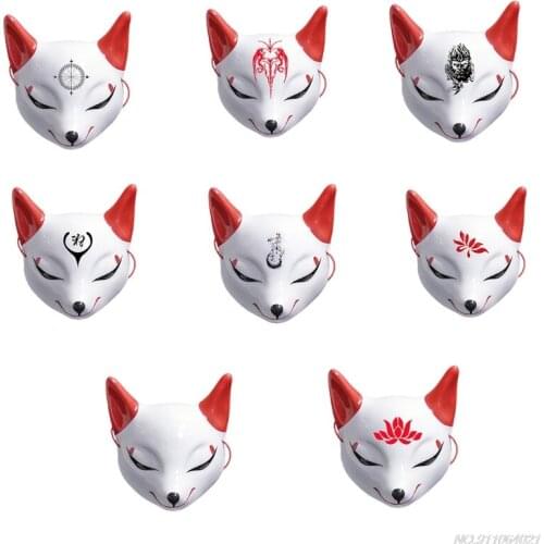 Cat Masks For Adults Cat Mask for Christmas Costume Animal Cosplay Kabuki Half Face Cat Masks Masquerade Party ly13 21wholesales