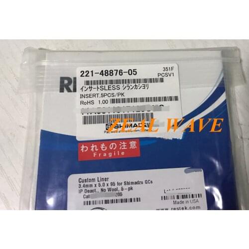 Original Shimadzu GCMS-QP2010 Silanization Splitless Liner 221-248876-05 Gas Phase 2014 Quartz