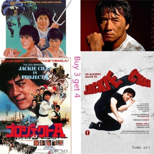 Jackie Chan Movie Poster Clear Image Wall Stickers Home Decoration High Quality Prints White Coated Paper