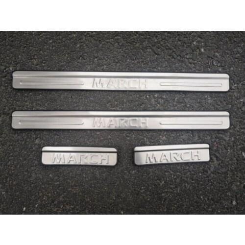 Car styling For Nissan March 2010 2011 2012 2013 2014 Stainless steel door sill Scuff Plate Car accessories