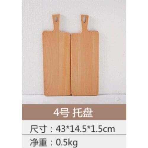 42pcs/lot Wood Food Plate Tray Bread Board 43x14.5x1.5cm Chopping Block With Handle Cutting Board Durable Kitchen Tool Accessory